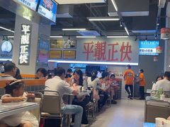 -肥韬茶餐厅(海上世界店)