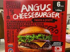 -亦庄创意生活广场