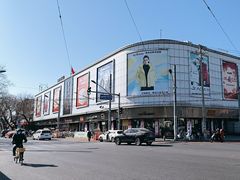 -新街口百货商场