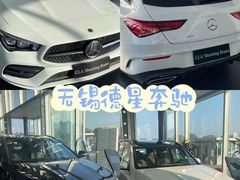 -无锡德星奔驰4S店(胡埭店)