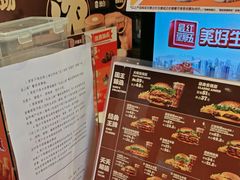 -汉堡王(上海凌云壹街坊店)
