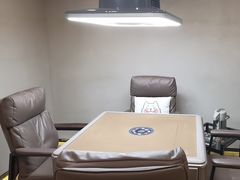-猫窝棋牌(尚大国际店)
