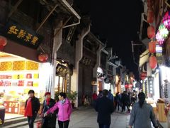 -屯溪老街