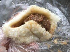 糍毛团-荣阳楼(山塘街店)