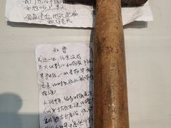 -浙江西湖美术馆