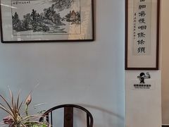 -苏面斋·本地传统苏式面馆