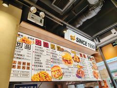 -前进5路汉堡炸鸡(昙华林店)