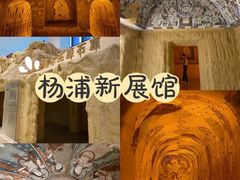 -中国近现代新闻出版博物馆