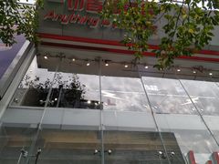 -李宁(大宁国际旗舰店)