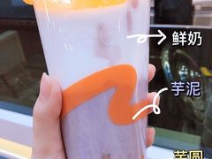 -CoCo都可(方庄店)