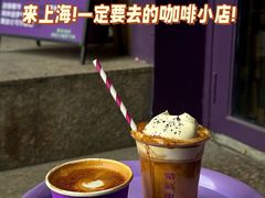 -HANA COFFEE(长寿路店)