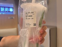 -鲜果时间(中北永旺店)