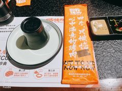 -四斤烤肉(东戴河孟家店)