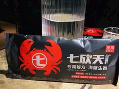-七欣天香辣蟹火锅(苏州东大街店)