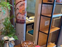 -沼津港精致料理·寿喜烧·烧鸟(漕河泾印象城店)