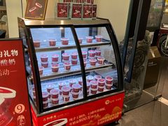 -羲和雅苑•北京烤鸭(乐园道万象城店)