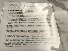 -亚马逊海鲜自助(梅溪湖步步高店)