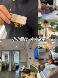 -爱你宝贝儿童摄影(西湖云端店)