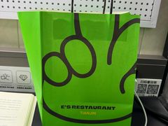 -大象厨房(重庆道店)