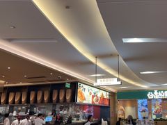 -大师兄·西北小馆(北站缤果空间店)