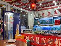 -谢记上海大排档(长寿路店)