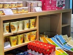 -奈雪的茶(石厦时代广场店)