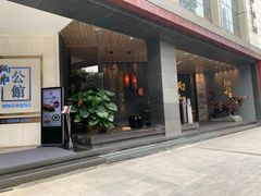 门面-炳胜品味(珠江新城店)