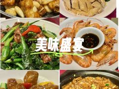 -虾饺妹·酒家(金碧店)