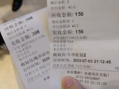 -牧歌KTV(广济南路店)