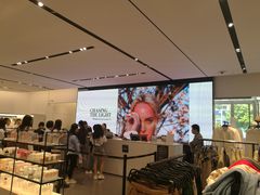 -Zara home(壹方中心店)