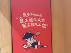 -渔乡米香·剁椒鱼头(四方坪店)