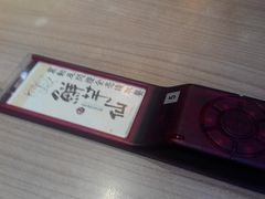 -鲜芋仙(中环百联2店)