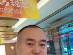 -东方饺子王(新阳路店)