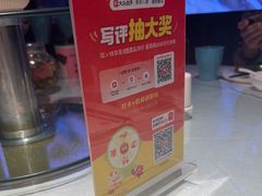 -新安人家·22年本地餐厅