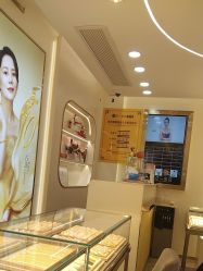 -亚一金店(鞍山路店)