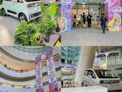 -长沙北辰三角洲大悦城