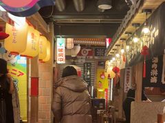 -MIKOMIKO和牛烧肉专门店(南门店)