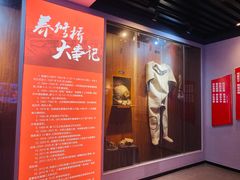-钱塘江大桥陈列馆