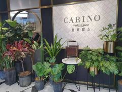 -皇家甜心(昌南店)
