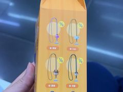 -泡泡玛特POPMART(蓝色港湾店)