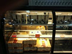 -王裕興肉莊(南禅寺店)
