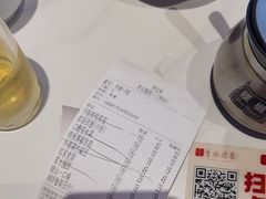 -李记搅团•非遗陕菜(三桥店)
