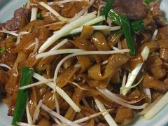 干炒牛河-广东道至正餐厅(区庄店)
