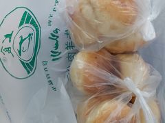 牛肉煎包-上海为民商行清真饭店(南大路店)