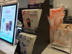 -CoCo都可(北美店)