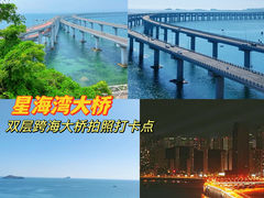 -正黄旗海鲜烧烤大排档(延安路总店)