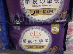 -Olé精品超市(上海虹桥南丰城店)