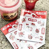 谁懂…等了一年终于回归…这杯车厘子真的好喝哭…