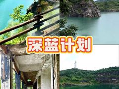 -老李家土菜馆·安吉地标美食