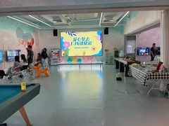 -CIAO·团建聚餐·生日派对轰趴馆(福田店)